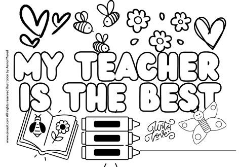 Teacher appreciation coloring pages pdf printables – Artofit