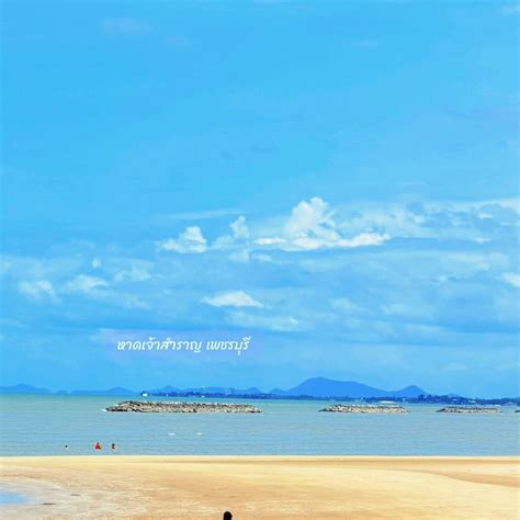 CHAOSAMRAN BEACH (2026) All You Need to Know BEFORE You Go (with Photos ...