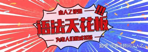 Wrong 高清 的图像结果