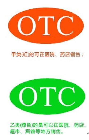 艾字艾草中医理疗标志logo,医院医药,LOGO/吉祥物设计,设计模板,汇图网www.huitu.com