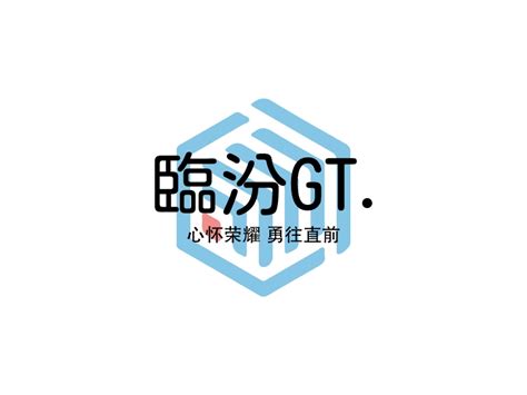 郭剑楠 - 广州火星实践科技有限公司 - 法定代表人/高管/股东 - 爱企查