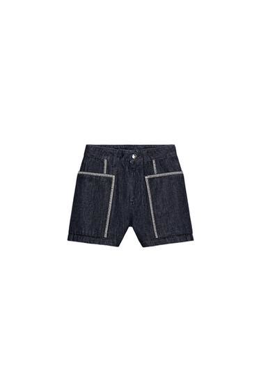 Women's Denim Shorts | ZARA India