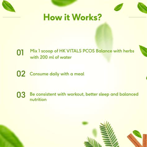 Buy HEALTHKART HK VITALS PCOS BALANCE WITH HERBS (MIXED FRUIT, 250 G ...