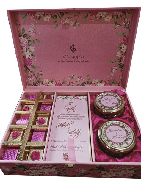 Invitation Box 的图像结果