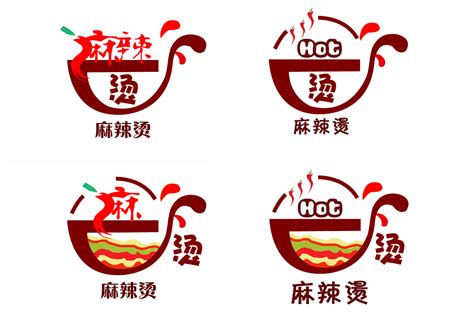 餐饮类logo设计|平面|Logo|鼎尚创意 - 原创作品 - 站酷 (ZCOOL)