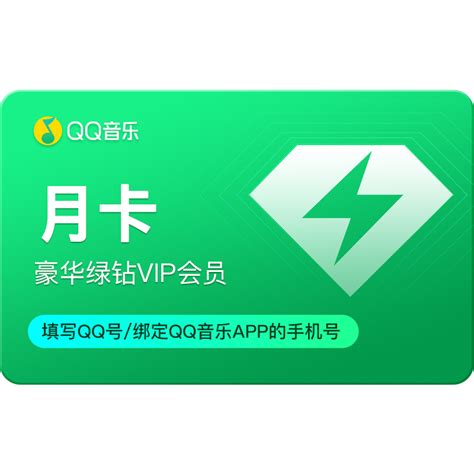 QQ炫舞2.0浪漫启航-QQ炫舞官方网站-腾讯游戏
