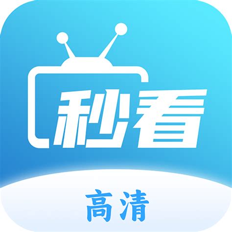 Lan TV App 的图像结果