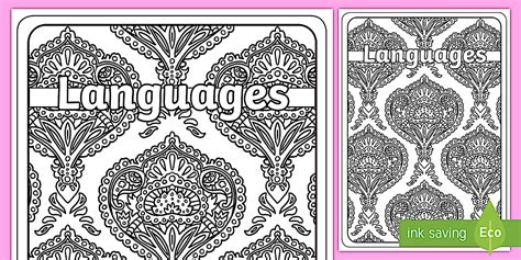 Languages Mindfulness Colouring Book Cover