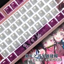 Pink Nezuko Demon Slayer Keycaps PBT 108 Key RGB India | Ubuy