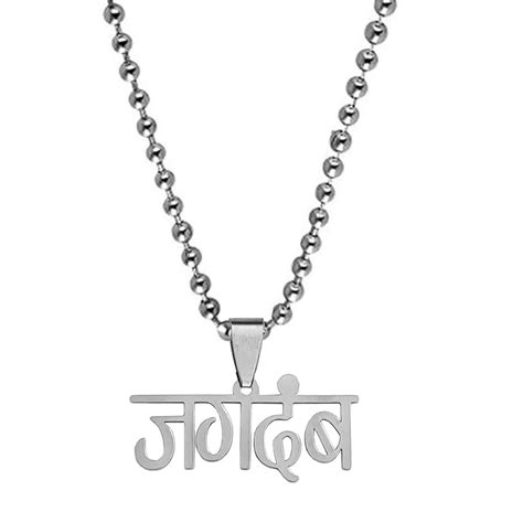 Buy M Men Style Stainless Steel Silver Plated Religious Religious ...