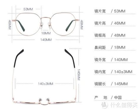 中国眼镜架品牌排行榜 中国十大眼镜镜架品牌介绍？ - 朵拉利品网