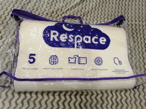 Ортопедическая подушка Respace | отзывы