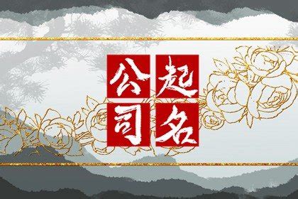 江苏省电力公司图册_360百科