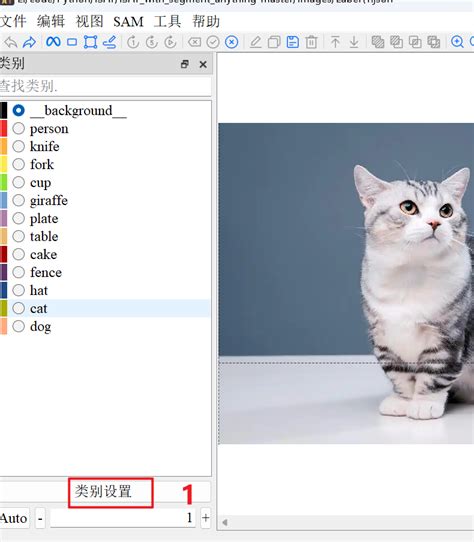 Image result for Number to String to Write On Text File Python