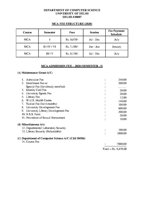 MCA Fee Structure 2020 - Department of Computer Science - Studocu