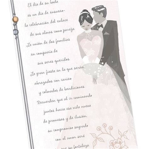 Wish Come True Spanish-language Wedding Card - Greeting Cards ...