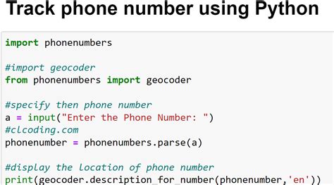 Locate Number Python 的图像结果