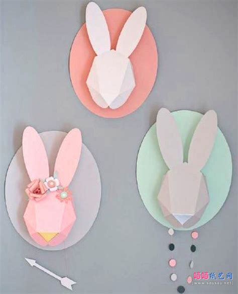 用卡纸做手工立体兔子简单卡纸兔子手工制作大全简单2022已更新今日