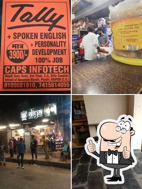 Diya Cafe, Raipur - Restaurant menu, prices and reviews