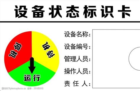 企业信息怎么查询 企业注册号怎么查询_360新知