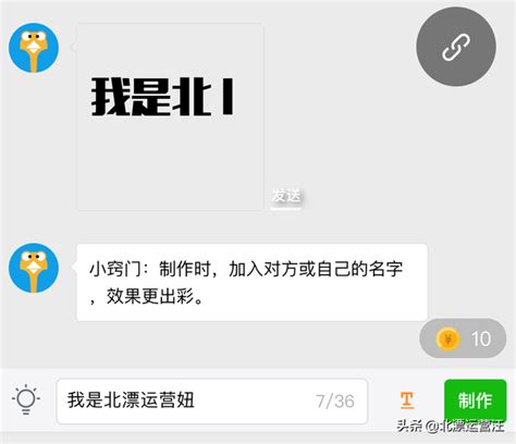 可以推荐一个可以免费制作GIF的软件或者网站吗？ - 知乎