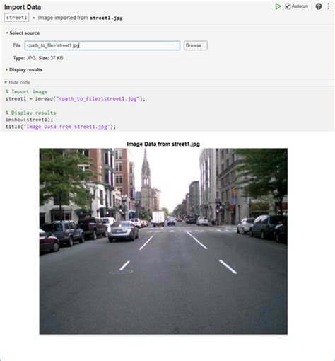 MATLAB Import 3D Model 的图像结果