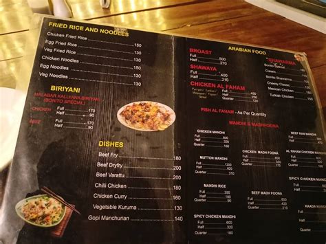 Menu at Bonito Cafe & Restaurant, Varkala