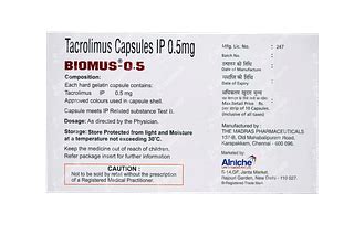 Biomus 05 Mg Capsule 10 - Uses, Side Effects, Dosage, Price | Truemeds