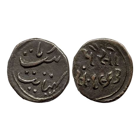 Cambay State, Jafar Ali Khan (1880-1915 AD), Copper Paisa, KM # 6,6.02g