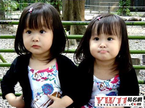 【双胞胎起名字】【图】双胞胎起名字有玄机 心灵感应是真是假_伊秀亲子|yxlady.com