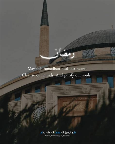 7 Ramadan ideas | ramadan quotes, ramadan, best ramadan quotes