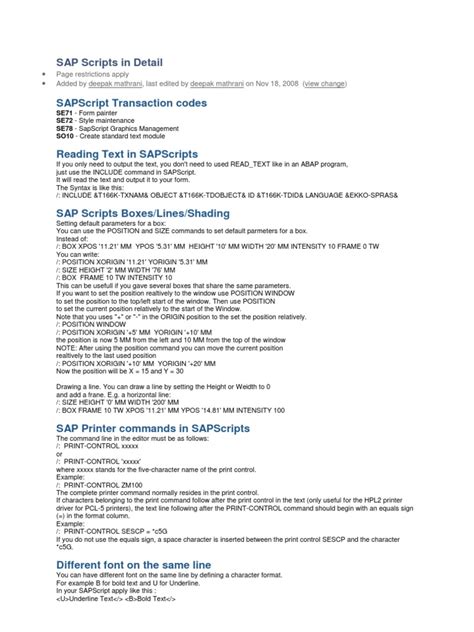 SAP Scripting Tutorial 的图像结果
