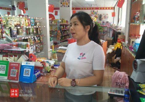 市民质疑海口这家超市兑换现金收“手续费”不合理 店家：这是应该的