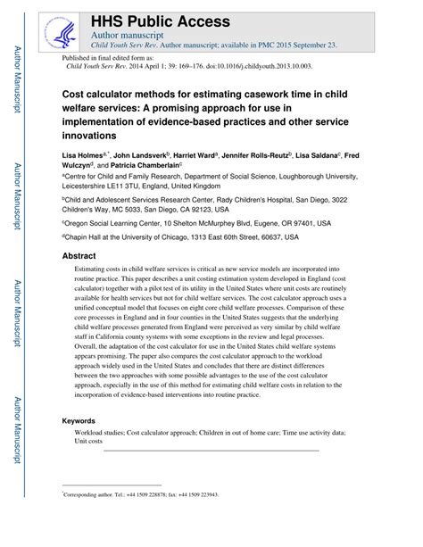 Casework Estimating Program 的图像结果