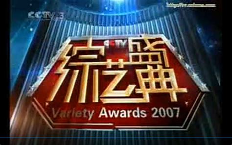 cctv在线直播,电脑怎样看CCTV13在线直播-LS体育号