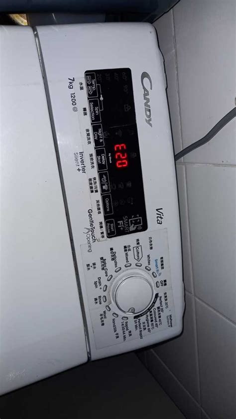 LDF6920 Error Code E1 的图像结果