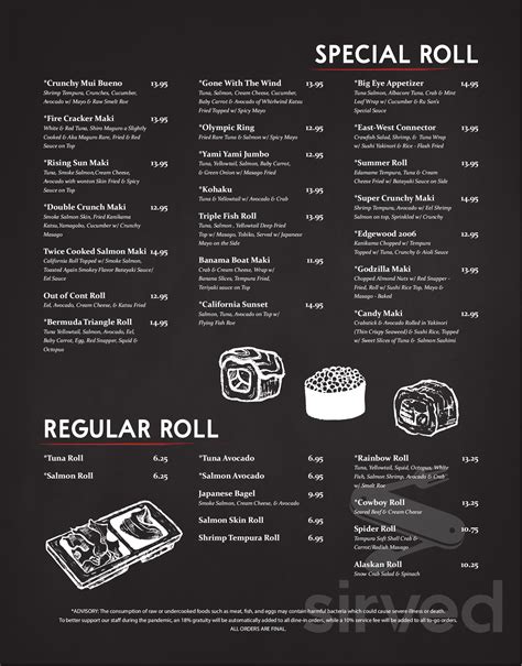 Ru San's menu in Atlanta, Georgia, USA