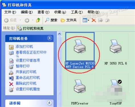 富士通dpk2085打印机驱动怎么安装-IDC资讯中心