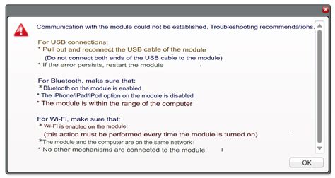 EV3 Problem 的图像结果