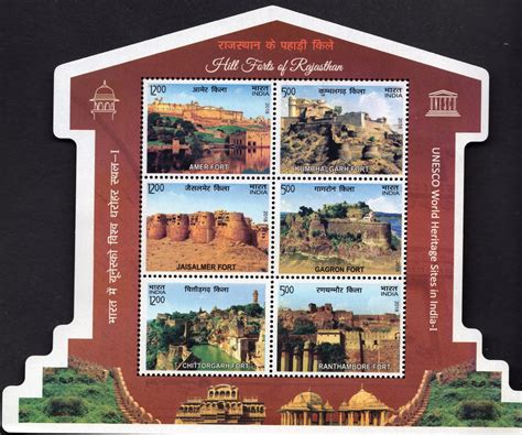 Hill Forts of Rajasthan – tezbid