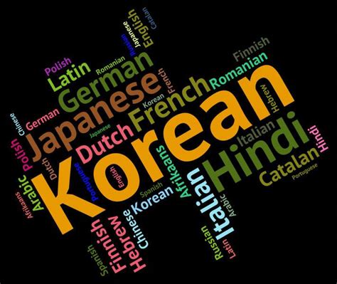 韩国留学项目-高校对外交流