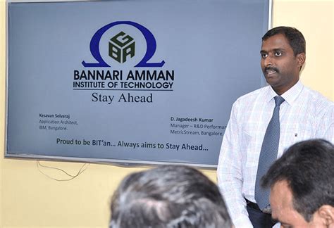 BIT Sathy: Fees, Cutoff, Placements, Admission, Ranking