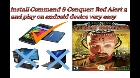 Image result for Red Alert 2 Install