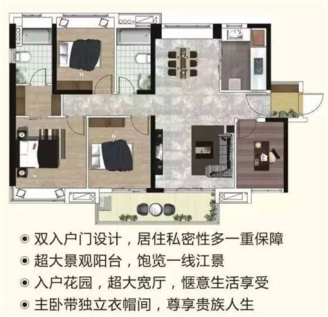 朝阳首府-126平米三居现代风格-谷居家居装修设计效果图