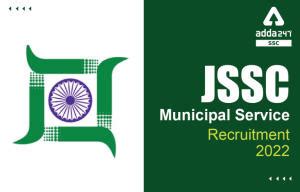 लोक नृत्य का नोट्स : यहाँ देखें विभिन्न राज्यों के लोकनृत्य सम्बन्धी ...