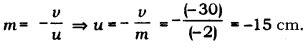 The image formed by a spherical mirror is real, inverted and is of ...