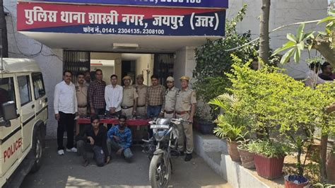 Cyber Crime: जयपुर से मोबाइल चोरी कर UP में साइबर ठगों को बेचते बदमाश ...