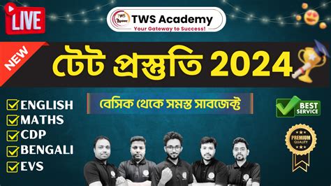 TWS Academy