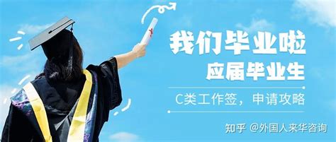 上海交通大学2023年外籍学生来华留学招生简章 - 知乎