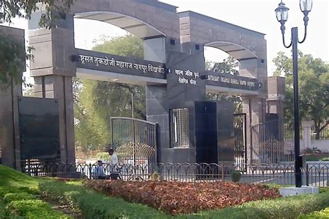 Bengal SIR Form Process: पश्चिम बंगाल में मतदाता सूची पुनरीक्षण के लिए ...